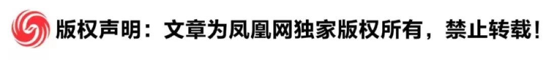 俄石油巨头CEO：霍尔木兹海峡关闭最大赢家是好意思动力公司