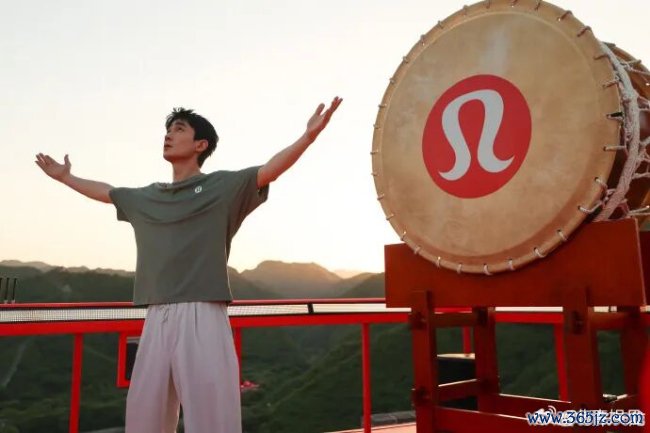 朱一龙疑敲日本太饱读 lululemon谈歉